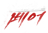 Logo 19