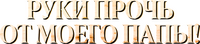 Logo 0