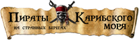 Logo 25
