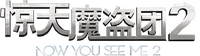 Logo 8