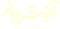 Logo 1