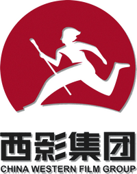 Logo - Western Movie Group