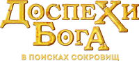 Logo 2