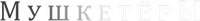 Logo 3