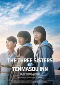 Poster for The Three Sisters of Tenmasou Inn