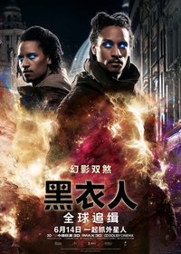 Poster 65