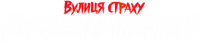 Logo 0