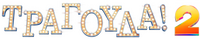 Logo 27