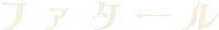 Logo 3