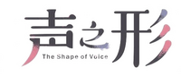 Logo 2