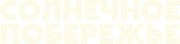 Logo 7