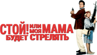 Logo 6