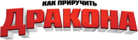 Logo 19