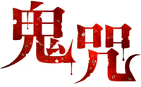 Logo 2