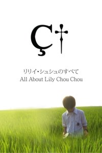 Poster 40