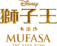 Logo 3
