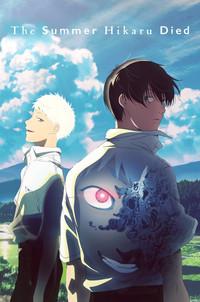 Poster for The Summer Hikaru Died