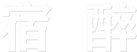 Logo 6