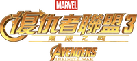 Logo 31