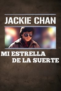 Poster 41