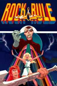 Poster for Rock & Rule
