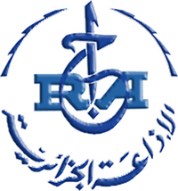 Logo - Radiodiffusion Télévision Algérienne (RTA)