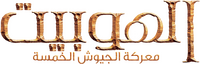 Logo 31