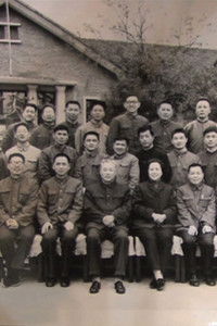 Wenbin Publishes a Book