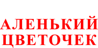 Logo 0