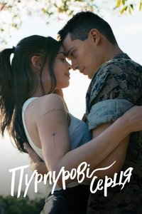 Poster 11