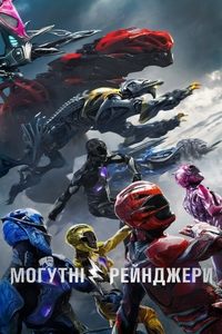 Poster 31