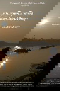 Color, Nature & Poetry
