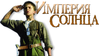 Logo 6