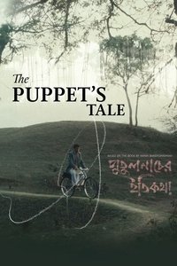 Poster for The Puppet’s Tale