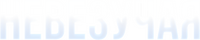 Logo 0