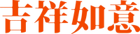 Logo 0