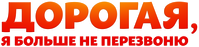 Logo 0