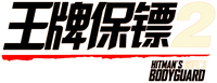 Logo 1