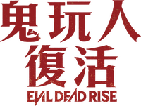 Logo 7