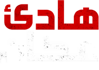 Logo 33