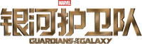 Logo 7