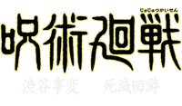 Logo 0