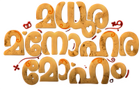 Logo 0