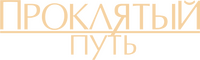 Logo 11
