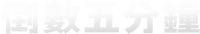 Logo 7