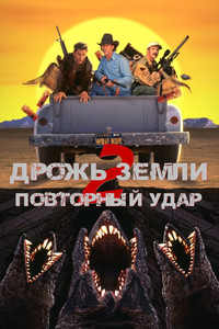 Poster 22