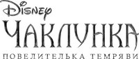 Logo 13