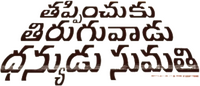 Logo 0