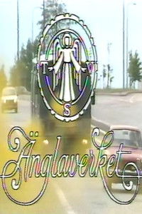 Poster for Änglaverket
