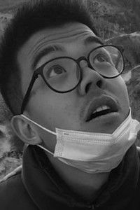 Profile of Ye Xingyu